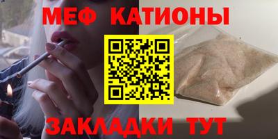 MDMA Premium VHQ Будённовск