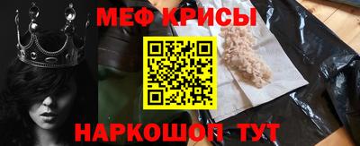 COCAINE Бугуруслан