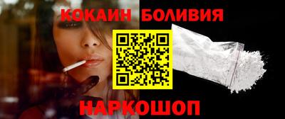 синтетический гашиш Бузулук