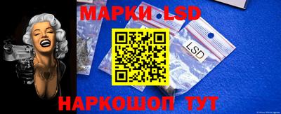 COCAINE Бугуруслан