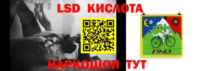 MDMA Premium VHQ Будённовск