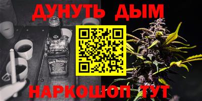 MDMA Premium VHQ Будённовск