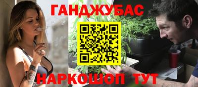 COCAINE Бугуруслан