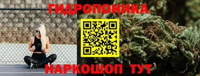 COCAINE Бугуруслан