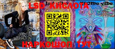 COCAINE Бугуруслан