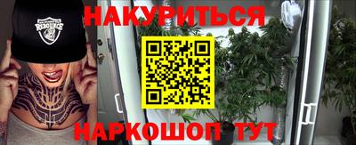 Альфа ПВП Кумертау