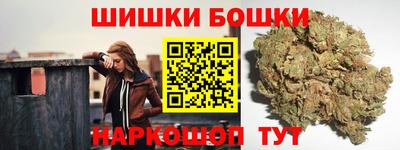 MDMA Premium VHQ Будённовск