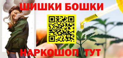 COCAINE Бугуруслан