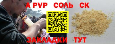 MDMA Premium VHQ Будённовск