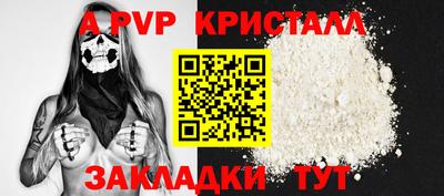 COCAINE Бугуруслан