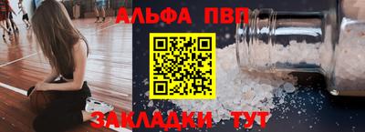MDMA Premium VHQ Будённовск