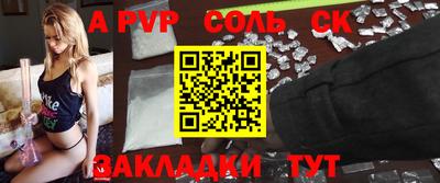 MDMA Premium VHQ Будённовск