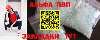 MDMA Premium VHQ Будённовск