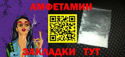 MDMA Premium VHQ Будённовск
