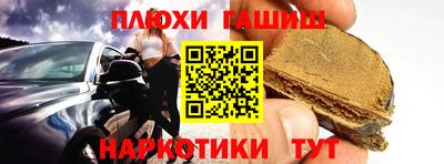 COCAINE Бугуруслан