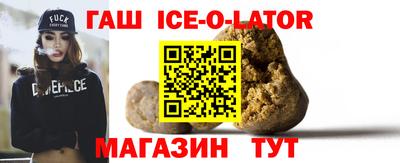 MDMA Premium VHQ Будённовск