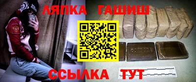 COCAINE Бугуруслан