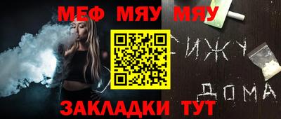 MDMA Premium VHQ Будённовск